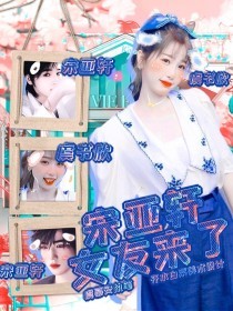 缅北开火车51